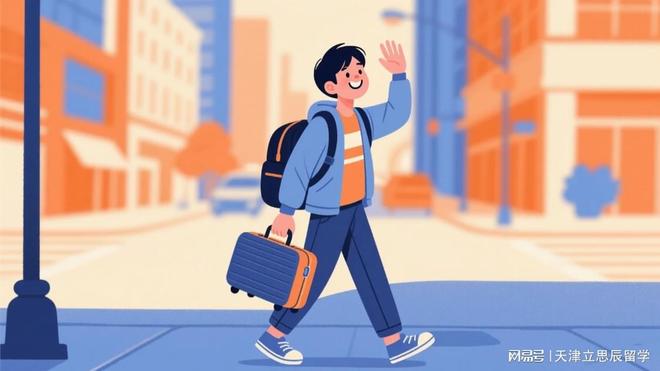 九游体育-从申请到入学哥伦比亚大学留学全流程深度解析