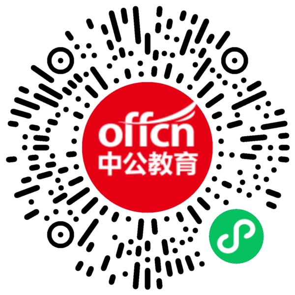 九游体育-2025绍兴嵊州市机关事业单位编外招聘和国有企业招聘23人公告